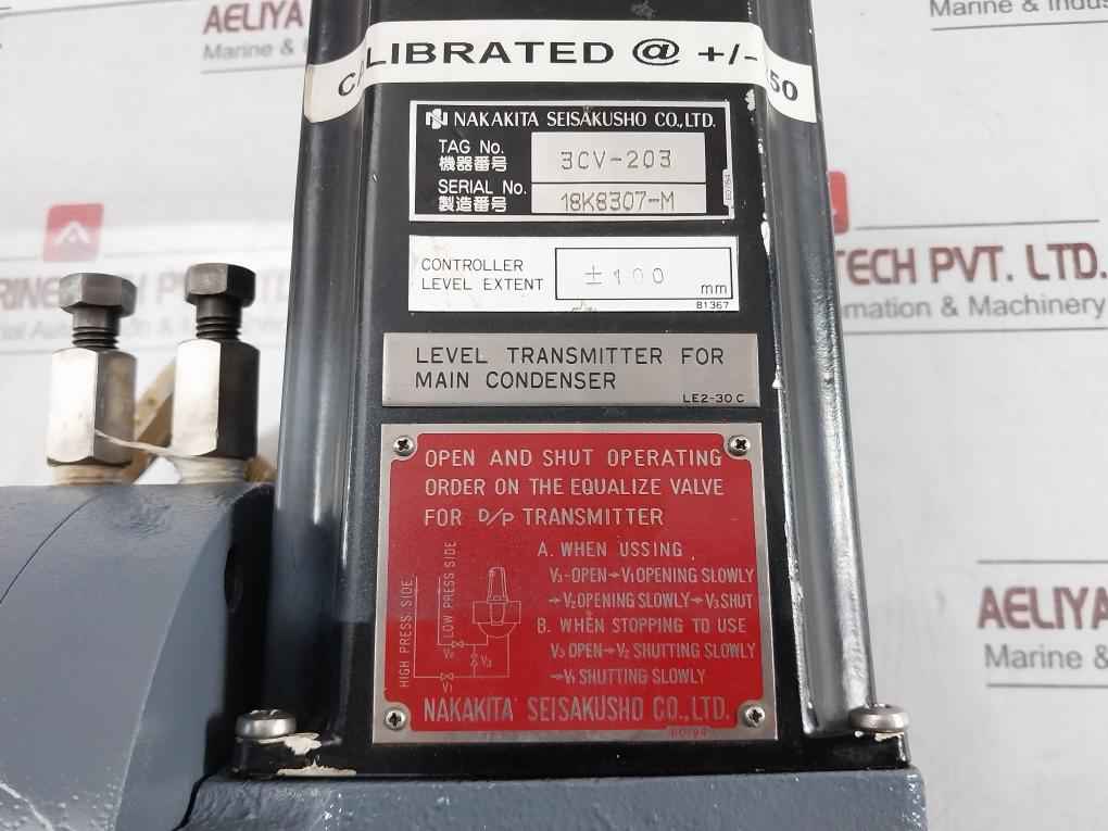 E0784 Level Transmitter F/ Main Condenser Nakakita Seisakusho