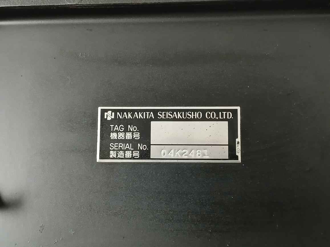 E0784 Nakakita Seisakusho 0-1.5 Kgf/Cm2 5.5M Temperature Controller Unit