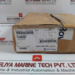 E1071 Hmi Display Panel Beijer Electronics 24Vdc 188.5 X 137.5 Mm