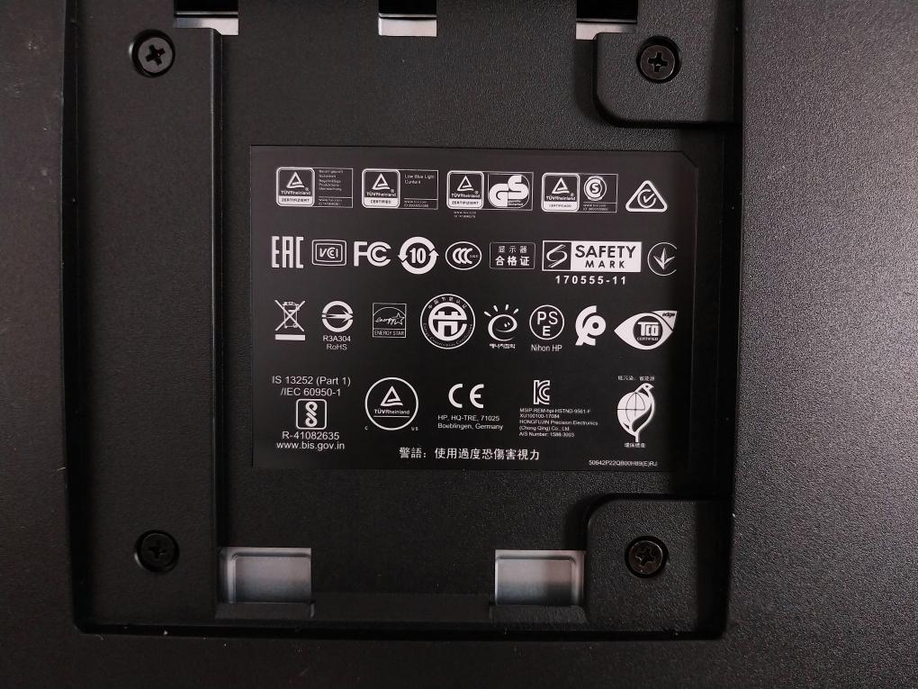 E223 Lcd Color Monitor Hp 100-240V 50/60Hz