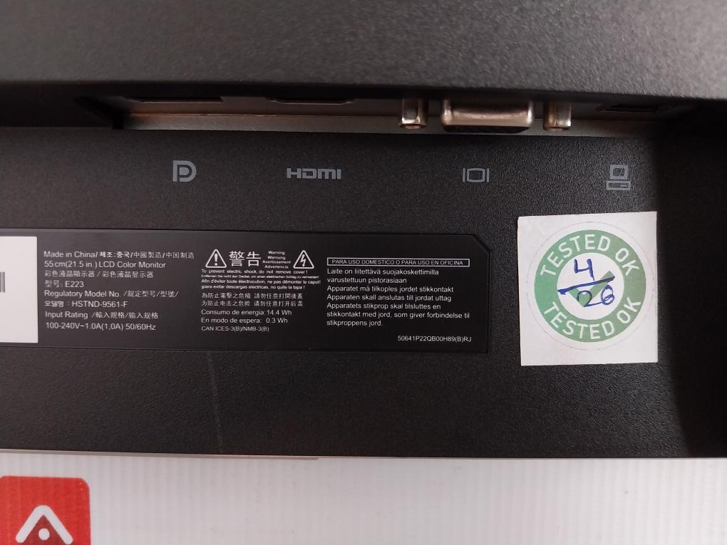 E223 Lcd Color Monitor Hp 100-240V 50/60Hz