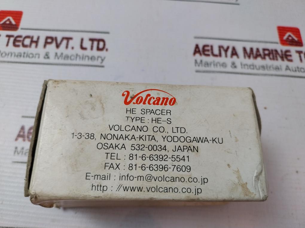 E2V Technologies Gxh19/2A Electrode