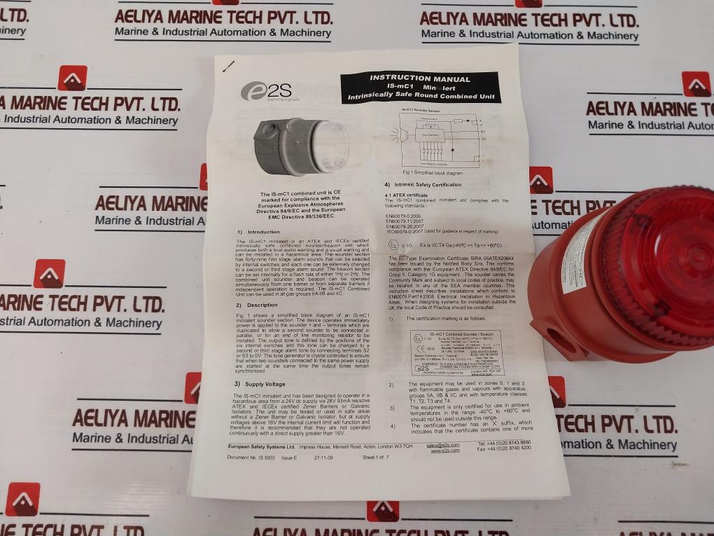 E2s Is-mc1 Combined Sounder/beacon