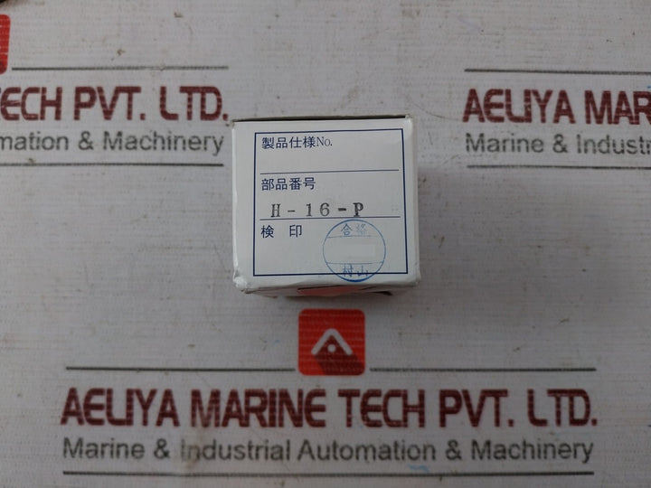 Eagle Industry H-16-p Mechanical Seal Set For Line Pump 18K-000-3T1