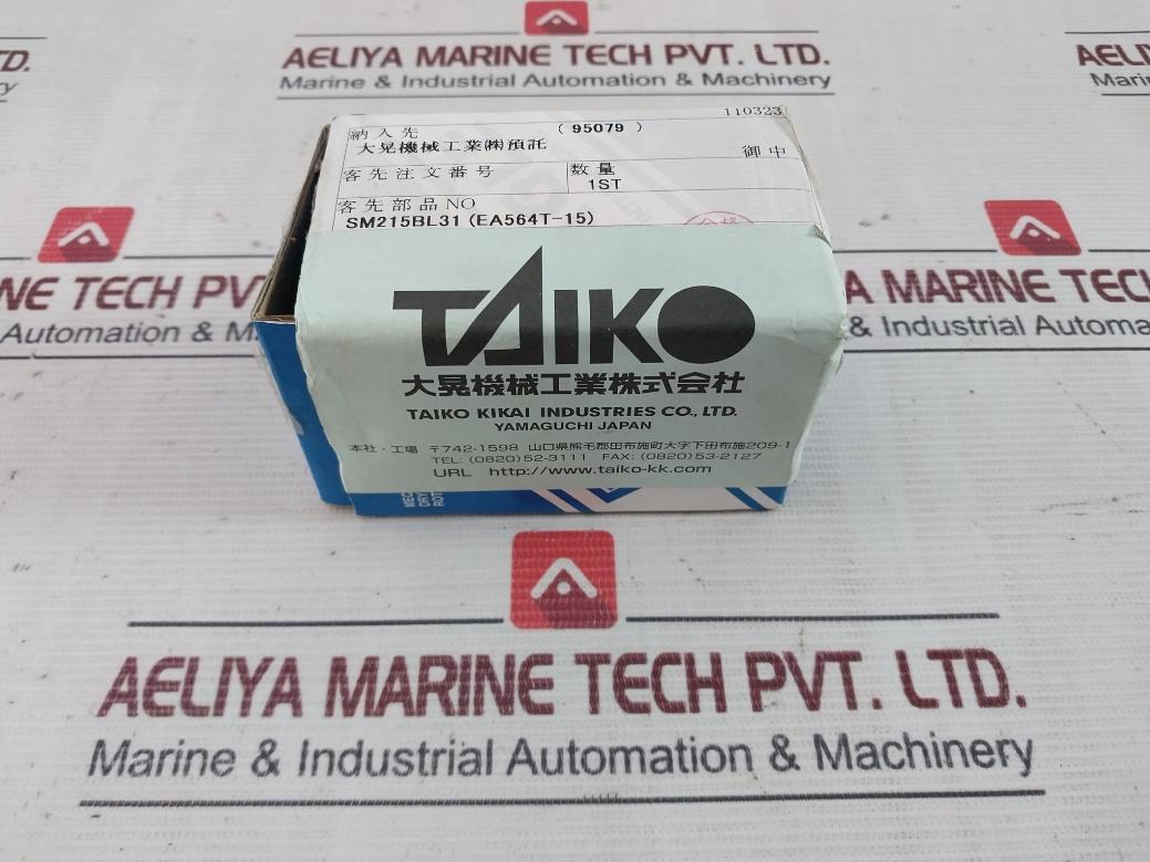 Eagle International Ea564T15 Mechanical Seal Set Sm215Bl31 Sic+C_Fpm