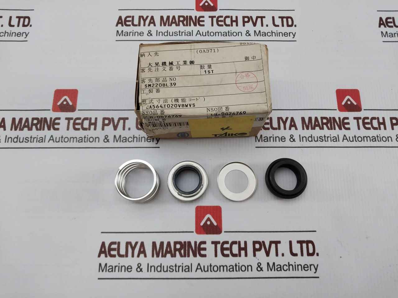 Eagle Sm220Bl39 Water Pump Mechanical Seal Set Lh-0076769