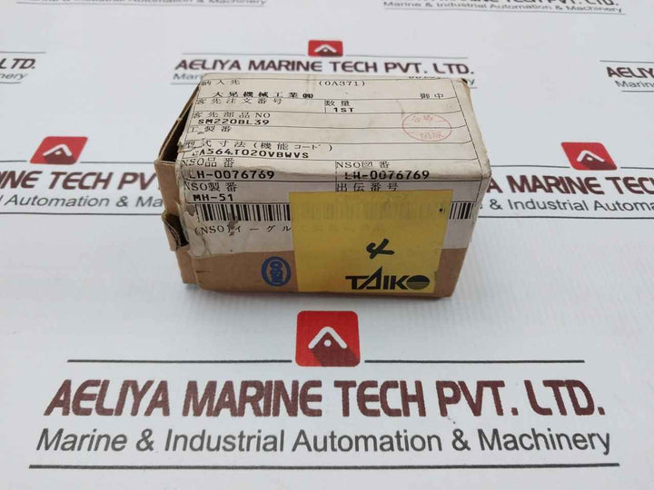 Eagle Sm220Bl39 Water Pump Mechanical Seal Set Lh-0076769