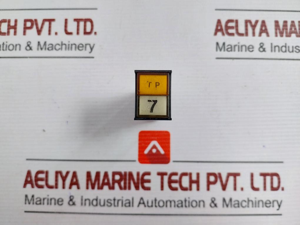 Eao 41-423-036 Cartridge