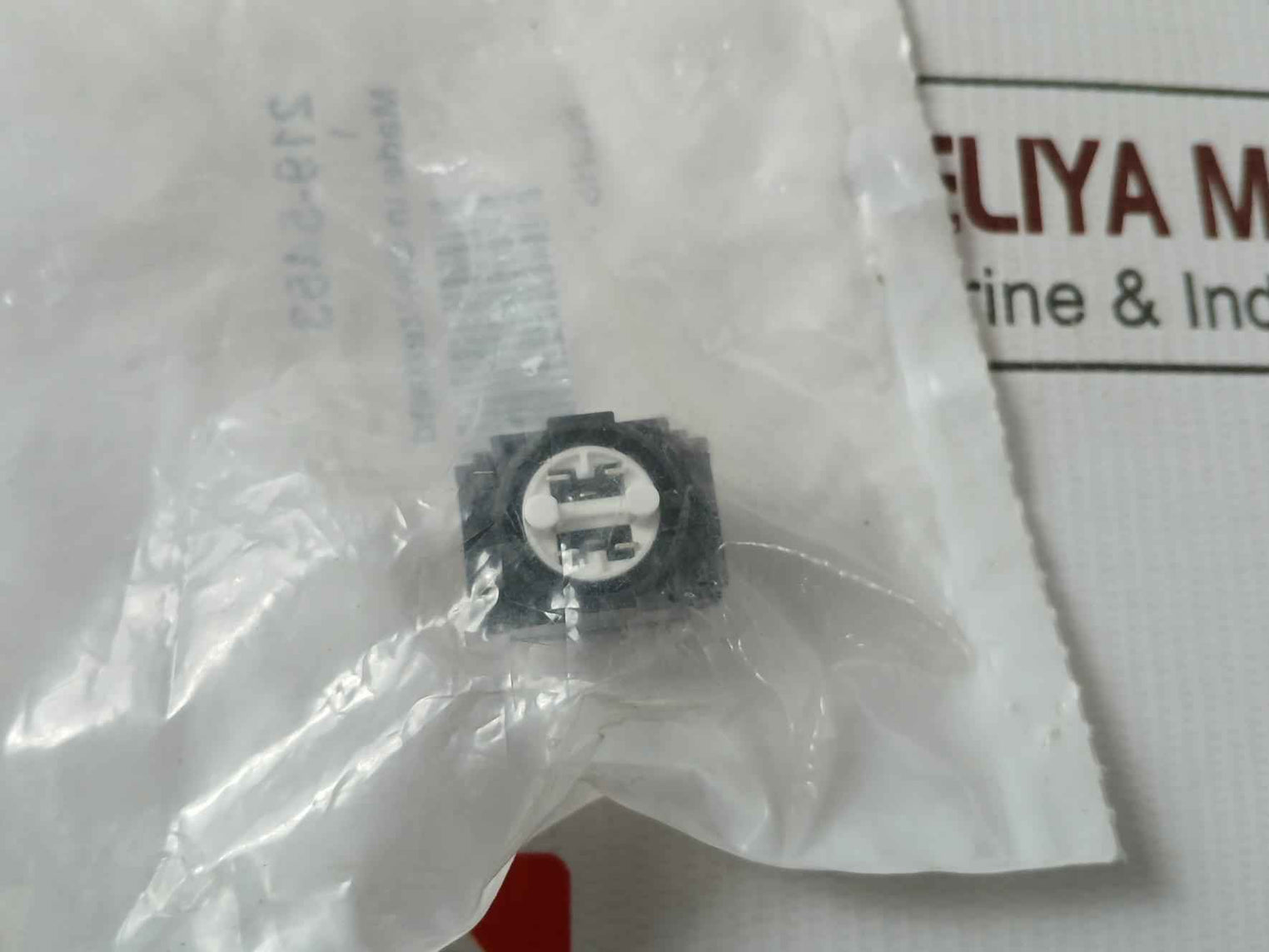 Eao 61-8420.22 Switching Element 2A 250V