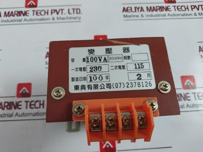 East Dian 100va Transformer 230v Primary 115v Secondary 50/60hz