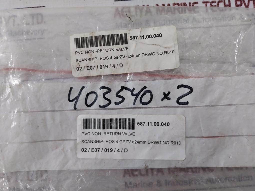 Easyfit Dn20 Pvc Non-return Valve Pos.4 587.11.00.040, 403540X2