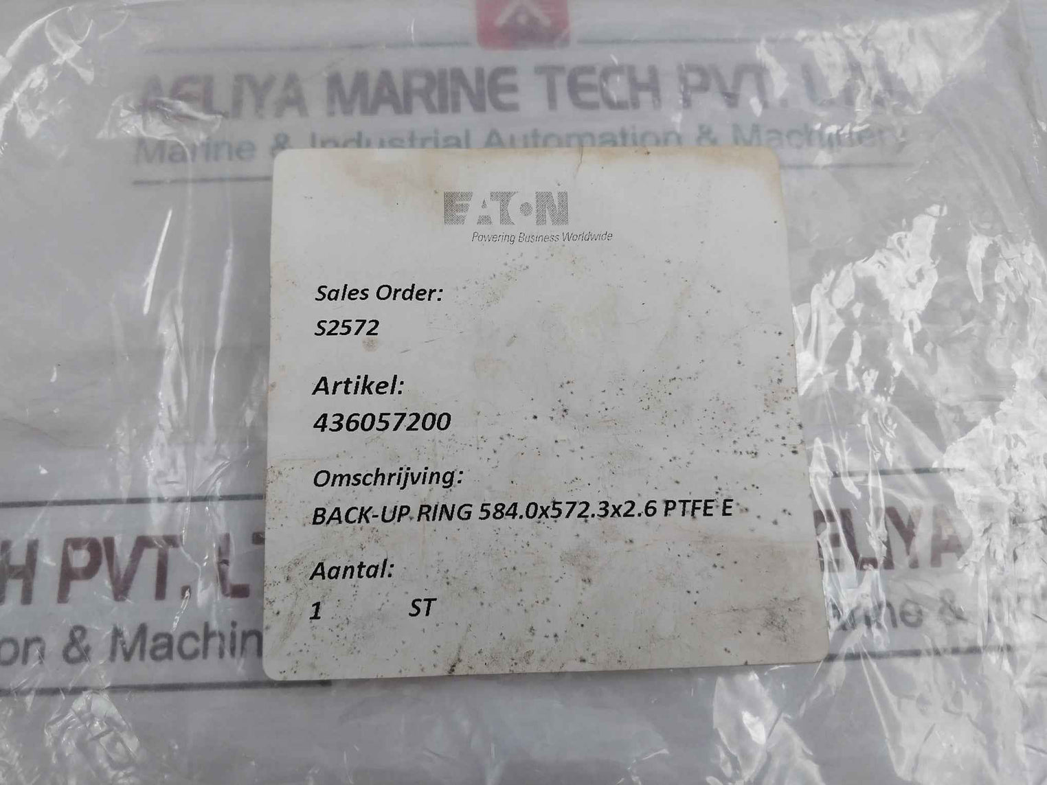 Eaton 436057200 Back-up Ring 584.0X572.3X2.6 Ptfe E