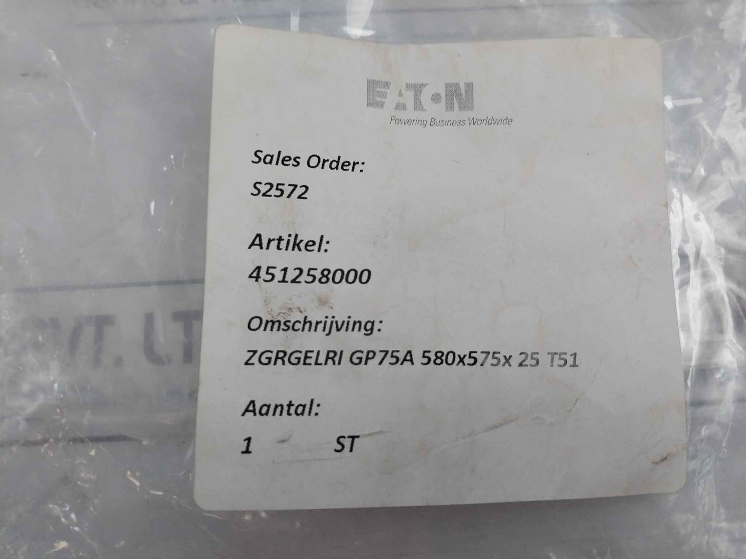 Eaton 451258000 Timing Belt 580X575X25