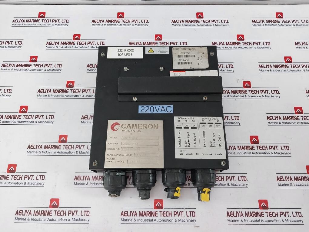 Eaton 9155mbs15kva Non-interlocked Maintenance Bypass Switch Ups