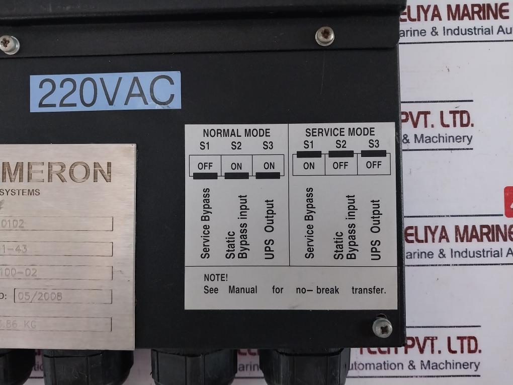 Eaton 9155MBS15KVA Non-Interlocked Maintenance Bypass Switch UPS