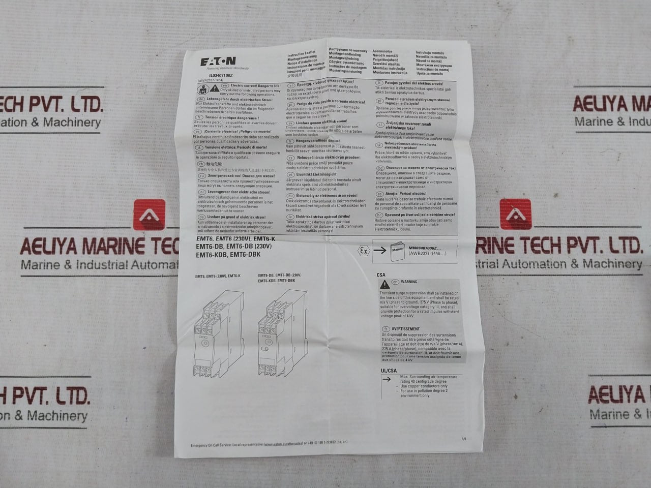 Eaton Emt6 Thermistor Overload Relay Ac24-240V 50/60Hz Il03407100Z