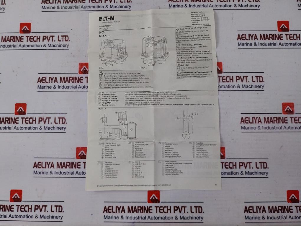 Eaton MCS11 Pressure Switch 110V/0,25A