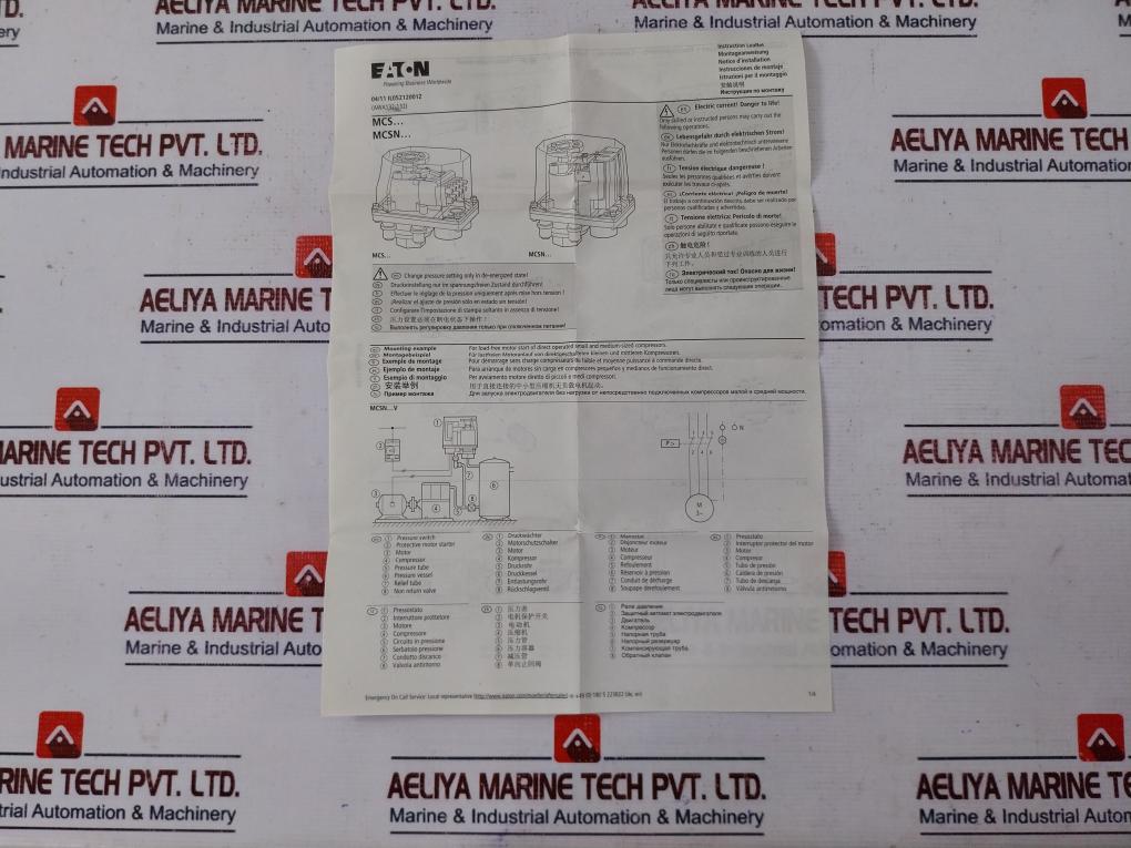 Eaton Mcs11 Pressure Switch 110V/0,25A