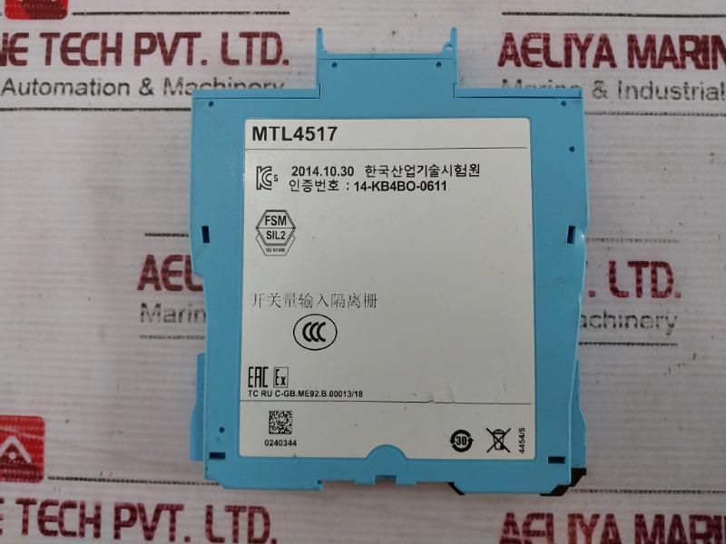 Eaton Mtl4517 Proximity Detector Interface Mtl08Atex4511X