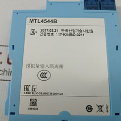 Mtl4544B 2 Ch Repeater Power Supply Module Eaton 4/20Ma 20-35Vdc