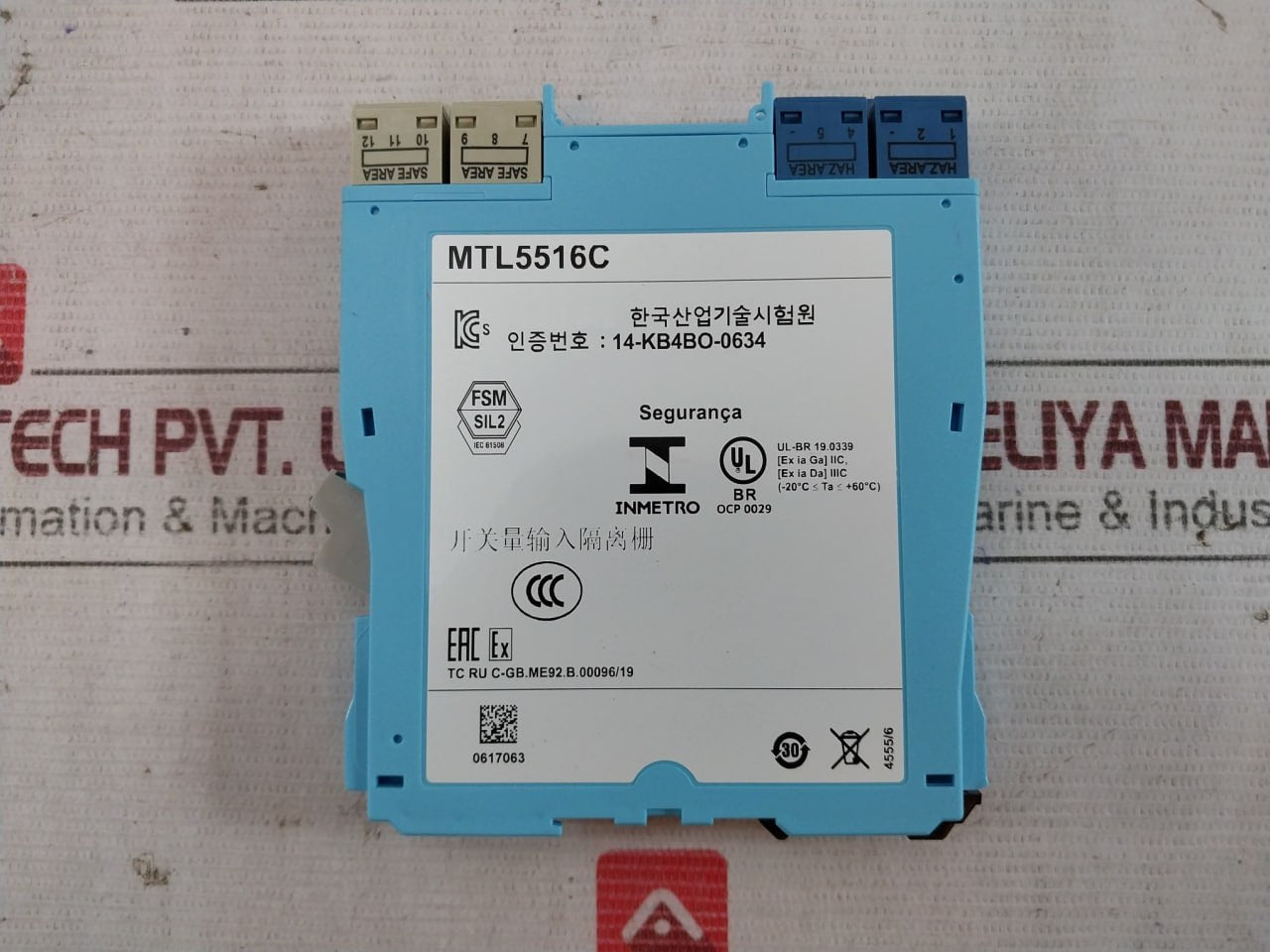 Eaton Mtl5516C 2Ch Switch/Proximity Detector Interface 20-35Vdc 0.9W 253V 250V