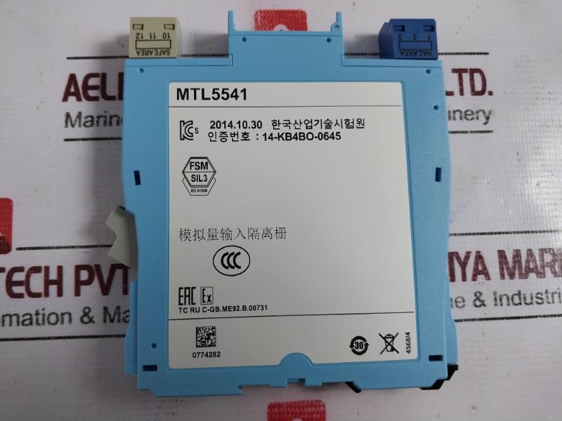 Eaton Mtl5541 Repeater Power Supply 4/20Ma For 2/3 Wire Transmitter Fm16Us0173 20-35V Dc---