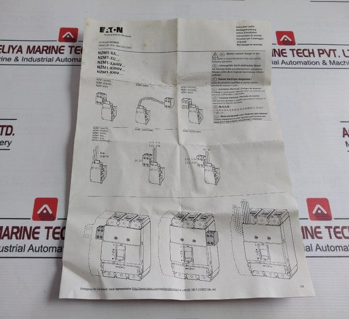 Eaton Nzm1-xal Moeller Series Shunt Release 110- 130V Ac/Dc 50/60Hz