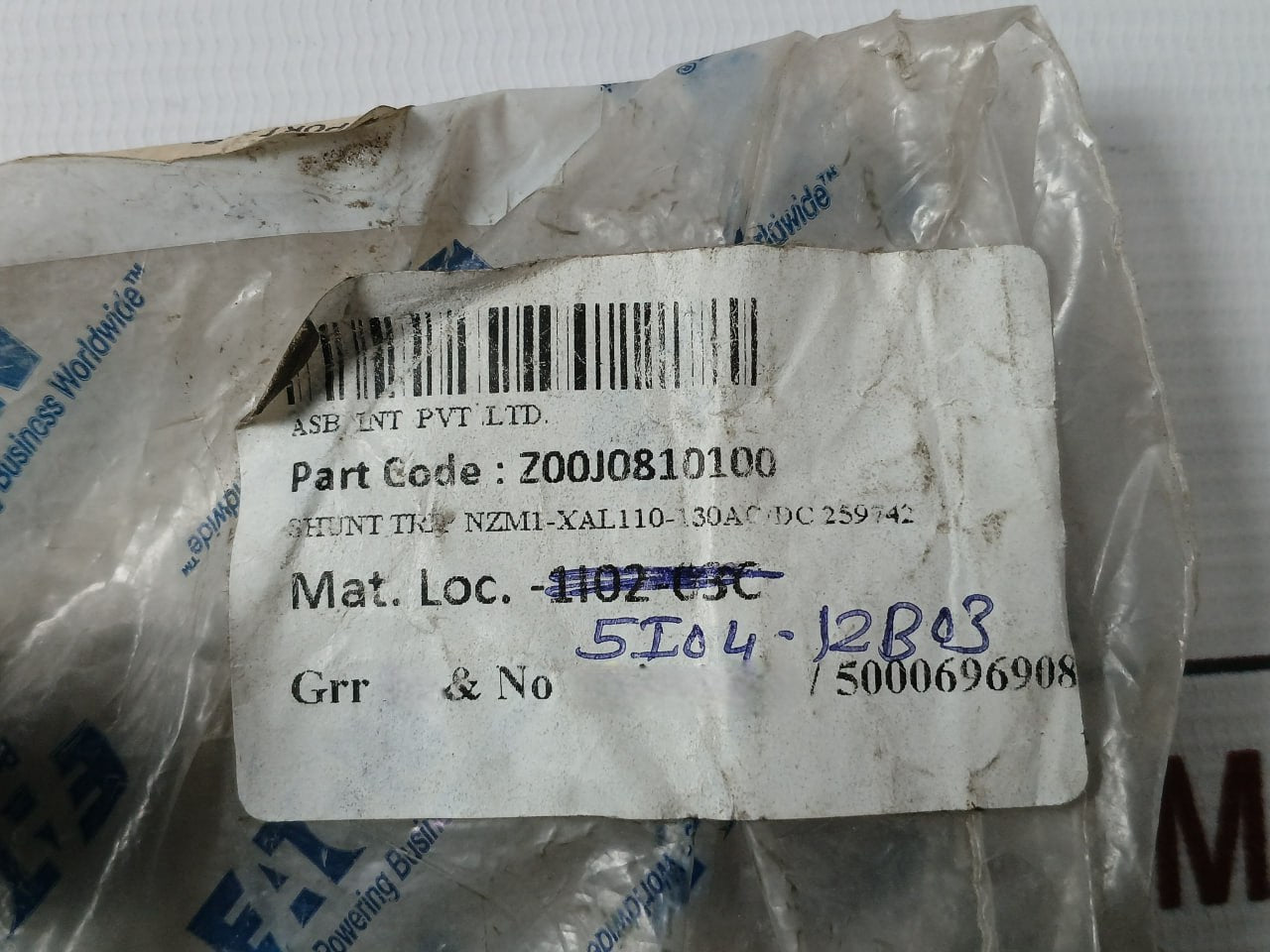 Eaton Nzm1-xal Shunt Release 110–130V Ac/Dc 50/60 Hz Awg 18–14