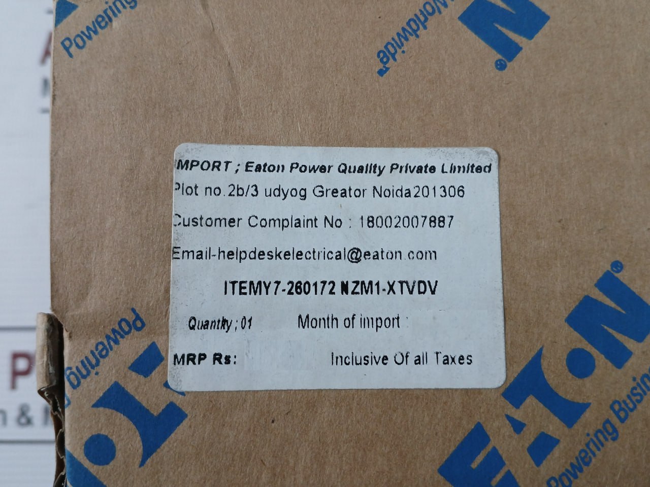 Eaton Nzm1-xtvdv Door Coupling Rotary Handle Ip66 Y7-260172 11W21
