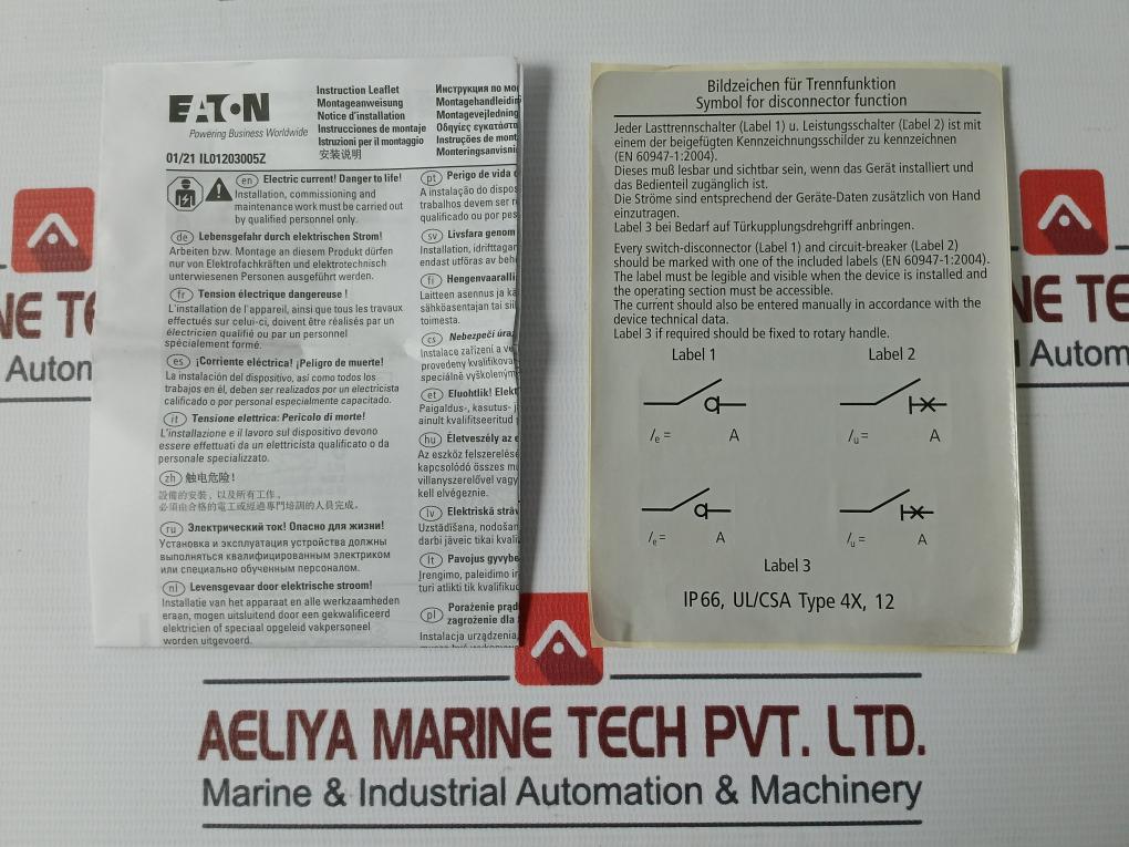 Eaton Nzm1-xtvdv Door Coupling Rotary Handle Ip66 Y7-260172 11W21