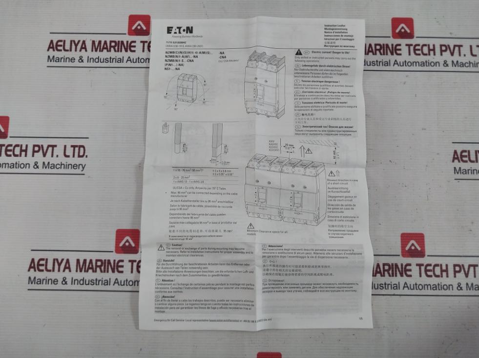 Eaton Nzmb1-a100 Circuit Breaker 50/60Hz