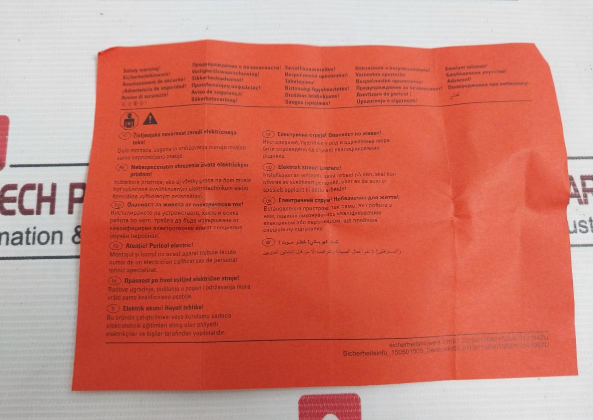 Eaton Nzmb1-a100 Moeller Series Molded Case Circuit Breaker 50/60Hz