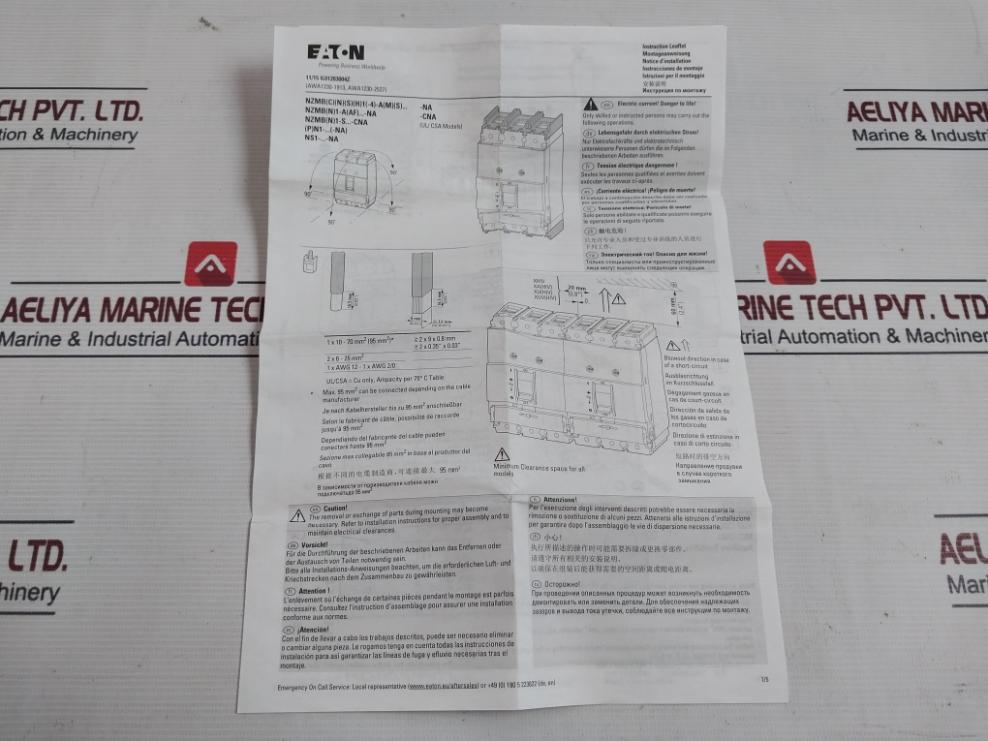 Eaton Nzmb1-a100 Moeller Series Molded Case Circuit Breaker 50/60Hz