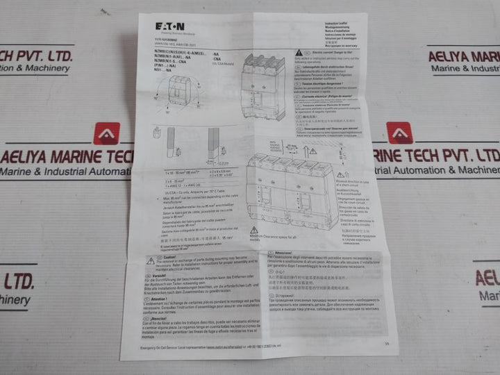 Eaton Nzmb1-a100 Moeller Series Molded Case Circuit Breaker 50/60Hz