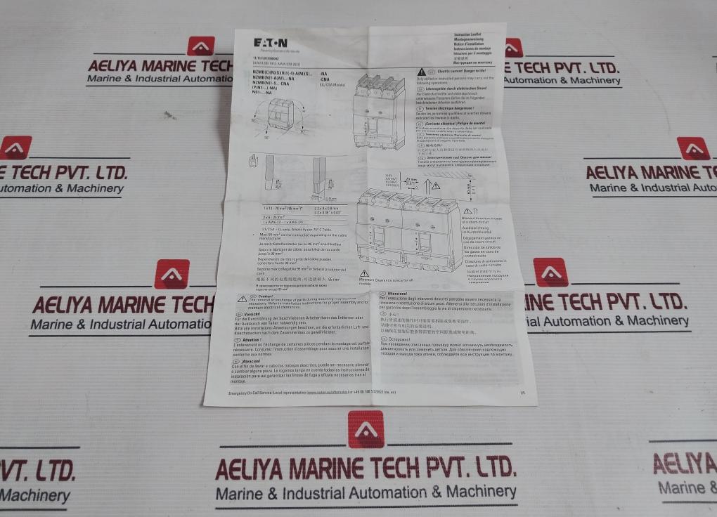 Eaton Nzmb1-a100 Molded Case Circuit Breaker 100A 1221B 40C Z00J0945000