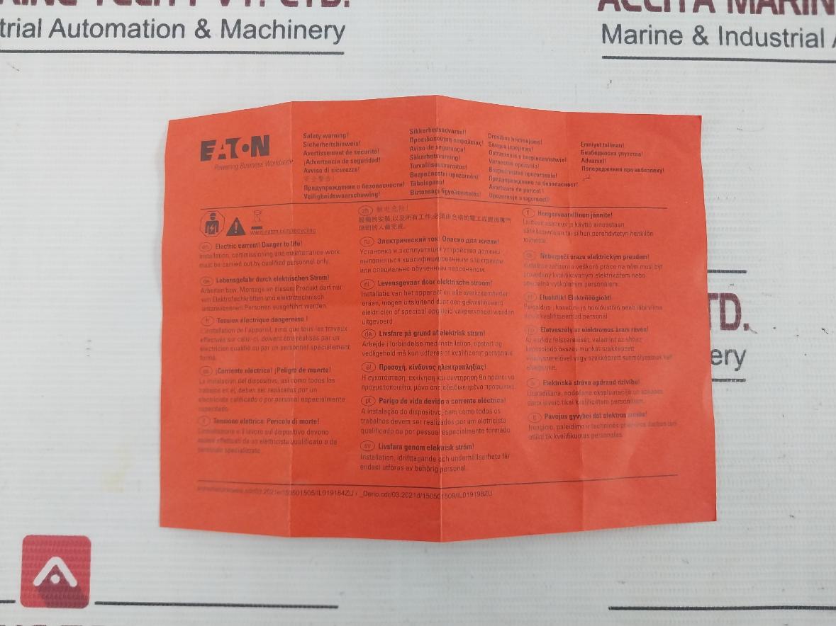 Eaton Nzmb1-a125-na Molded Case Circuit Breaker B600 Q300 300Vac 480Y/277Vac