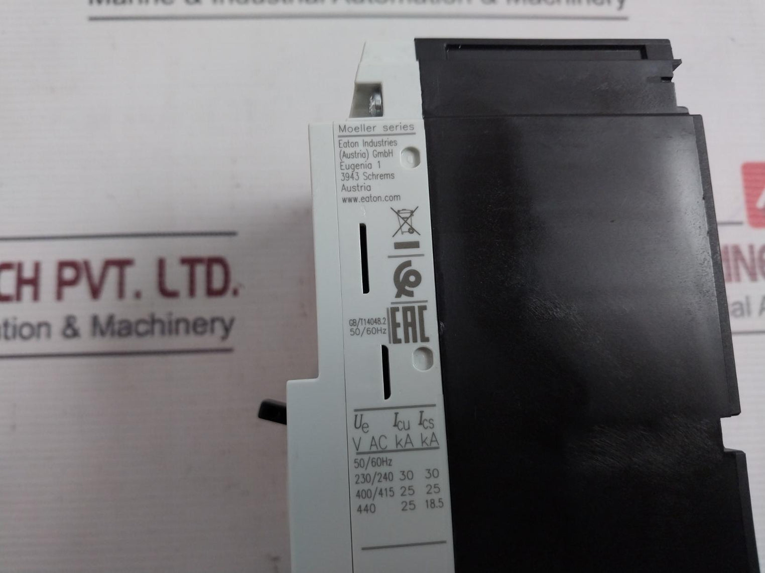 Eaton Nzmb1-a125 Molded Case Circuit Breaker 100-125 Ir/A