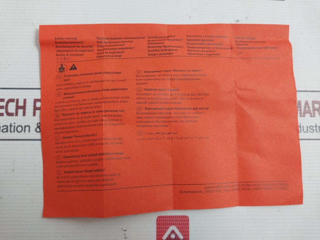 Eaton Nzmb1-a125 Molded Case Circuit Breaker 100-125 Ir/A