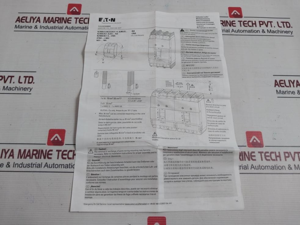Eaton Nzmb1-a125 Molded Case Circuit Breaker 100-125 Ir/A