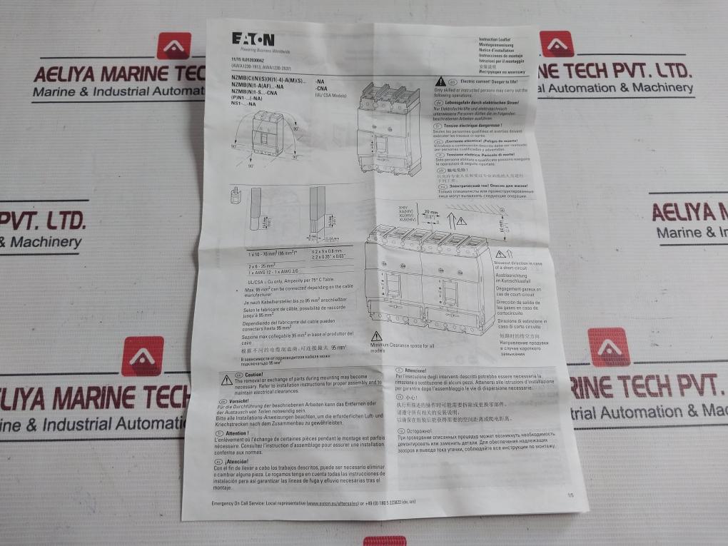 Eaton Nzmb1-a125 Molded Case Circuit Breaker 50/60Hz 50°C 1221B Il01203004Z
