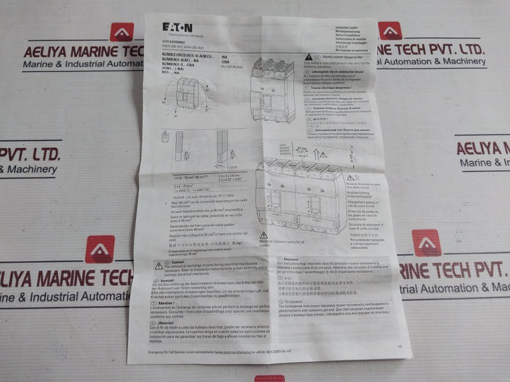Eaton Nzmb1-a125 Molded Case Circuit Breaker 50/60Hz 50°C 1221B Il01203004Z