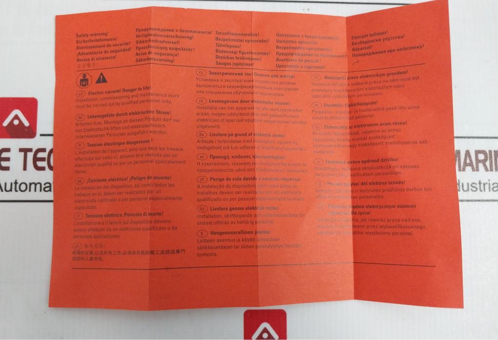 Eaton Nzmb2-a160 Moeller Series 3P Circuit Breaker Z00J0943000 160A 440V 50/60Hz