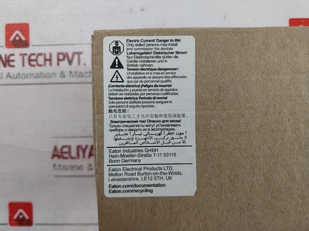 Eaton Pv-500A-3L-b-15 Bussmann Series Fuse 500A 1500V Hrc Ir 100Ka