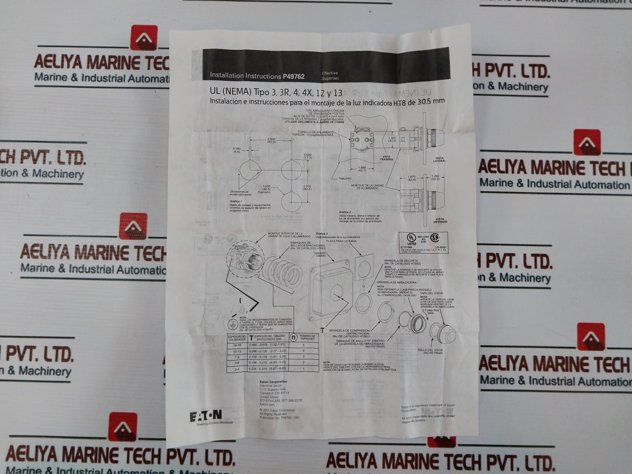 Eaton Ht8Hfrv3 Indicator Light A1 250 V Lamp 28-6731