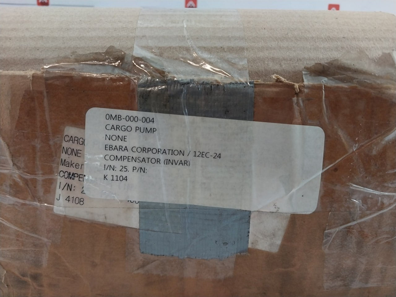 Ebara 4000476-01A Cargo Pump Compensator (Invar)