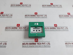 Ebelco E-108E Emergency Door Release (Green)