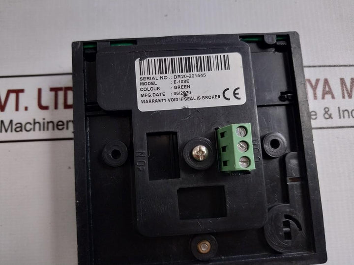Ebelco E-108E Emergency Door Release (Green)