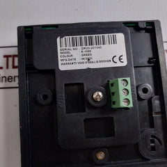 Ebelco E-108E Emergency Door Release (Green)