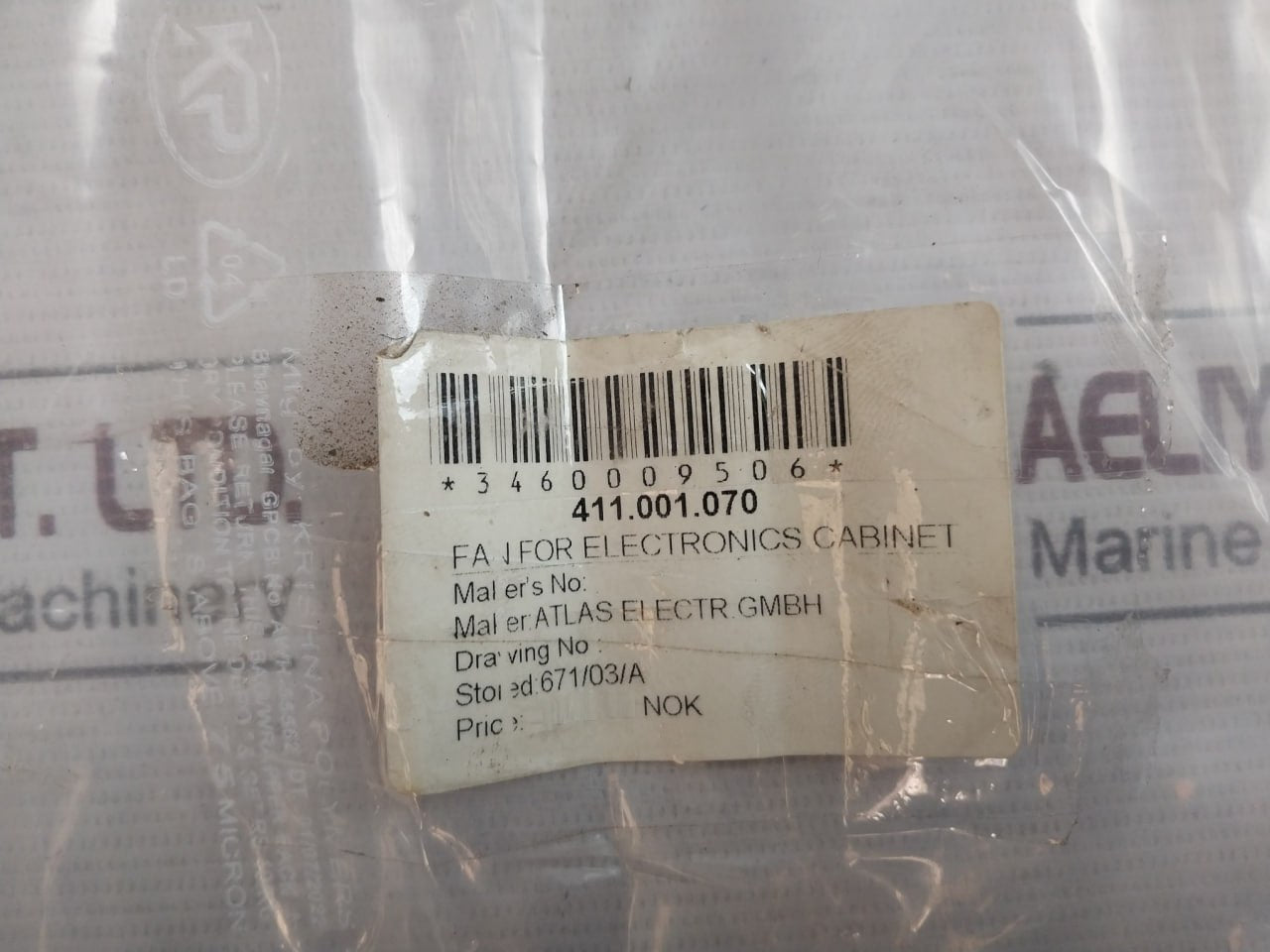 Ebm-papst Qlk45/2400 A1-2524L-11 Ge Series Tangential Centrifugal Fan 115V 60Hz