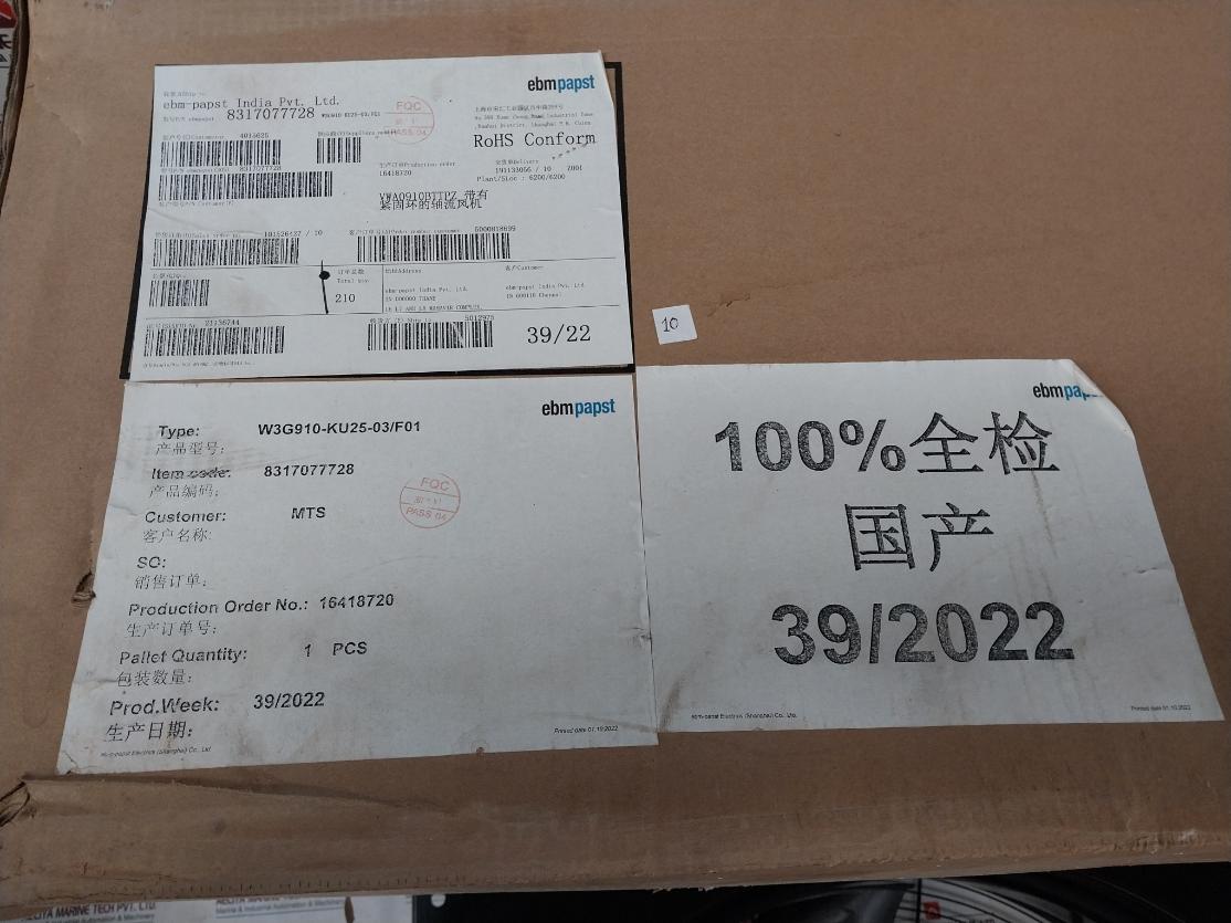 Ebm-papst Axial Fan With Fan Coil 380-480Vac 50/60Hz Part No. W3G910-ku25-03/F01